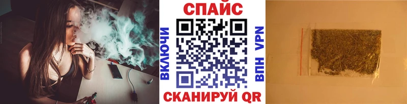 Бутират жидкий экстази гидра маркетплейс Элиста