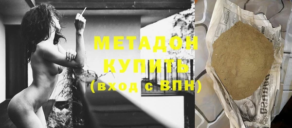 крисы Краснотурьинск