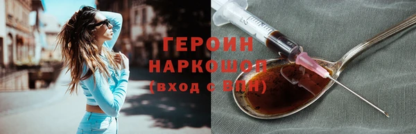 крисы Краснотурьинск