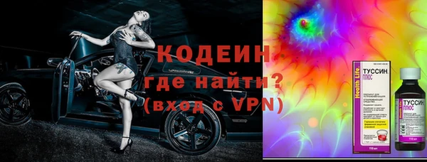 крисы Краснотурьинск