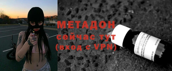 крисы Краснотурьинск