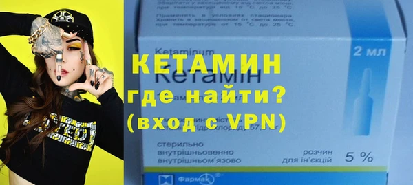 скорость Краснослободск