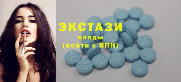 крисы Краснотурьинск