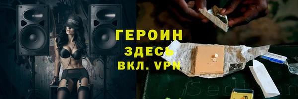 крисы Краснотурьинск
