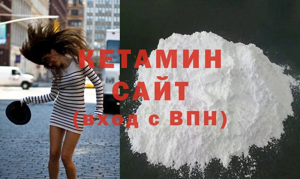 скорость Краснослободск