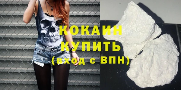 скорость Краснослободск