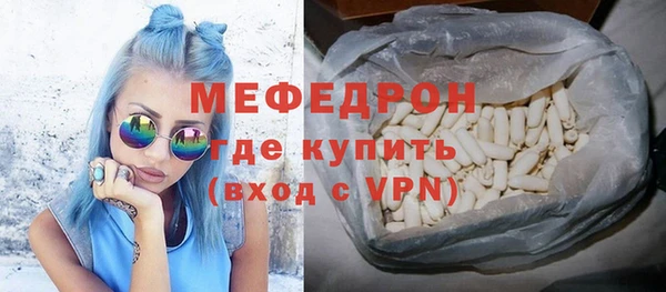 крисы Краснотурьинск