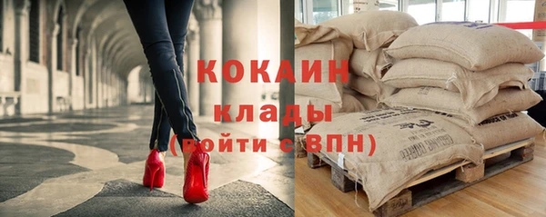 крисы Краснотурьинск