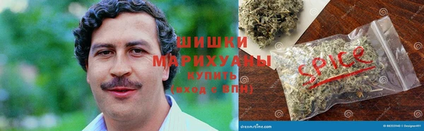 крисы Краснотурьинск
